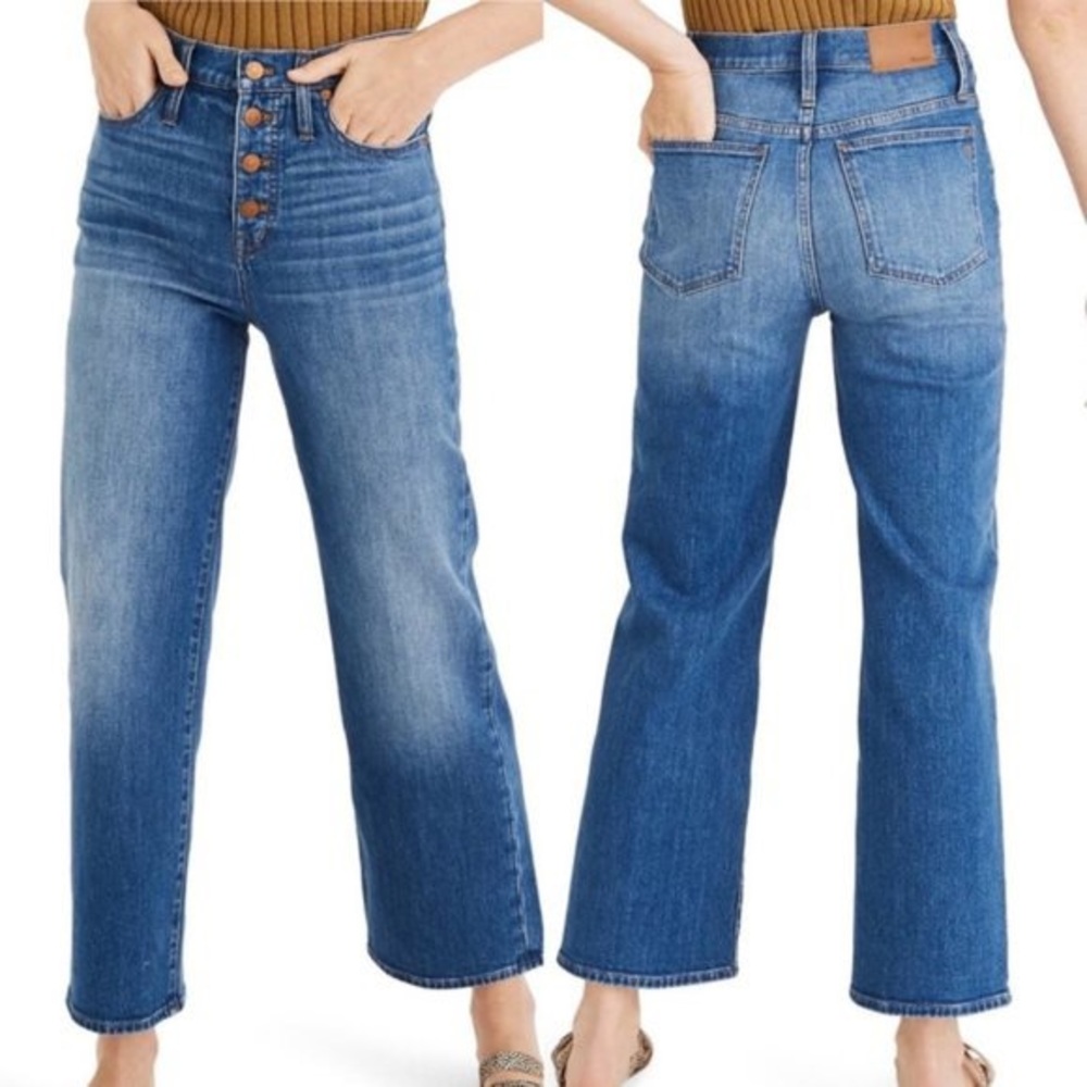 Madewell Slim Wide Leg Crop